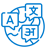 خدمات الترجمة 
